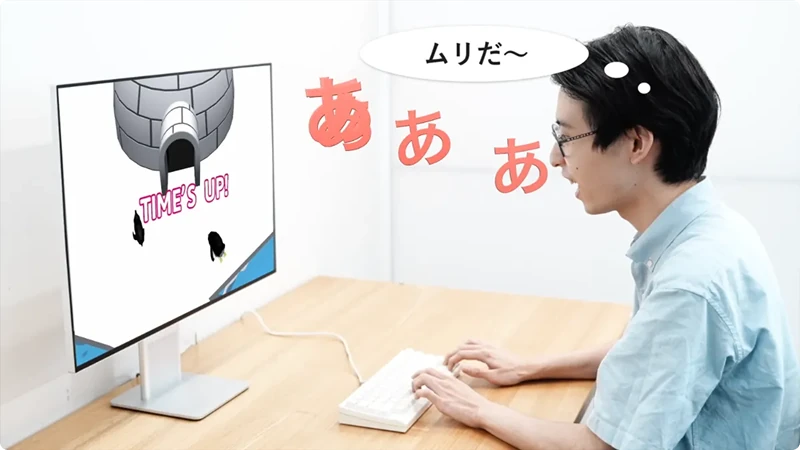 人間の主観体験を評価する仕組みの構築